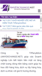 Mobile Screenshot of anyexchange.net